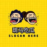 Telegram profile photo for 斑马曝光|吃瓜群众🍉