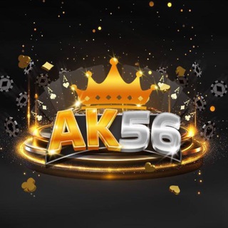 Telegram profile photo for Ak56 - กิจกรรม & โปรโมชั่น