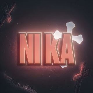 Telegram group profile photo for МРЧ НИКА