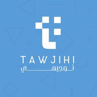 Telegram profile photo for توجيهي فلسطين ✨