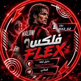 Telegram profile photo for دليل ثقة : سـلاير / Slayer