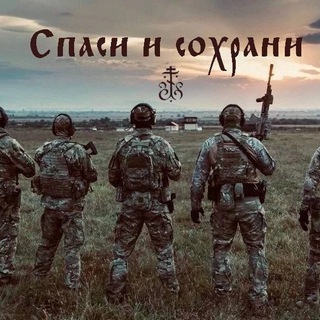 Telegram group profile photo for ZOV БАТАЛЬОН ТЫЛА РОСТОВЧАНКА✊🇷🇺