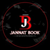 Telegram profile photo for The Jannat Book ๐