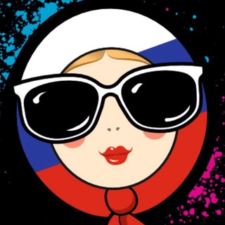 Telegram profile photo for Тверь – Фестиваль красок 2026