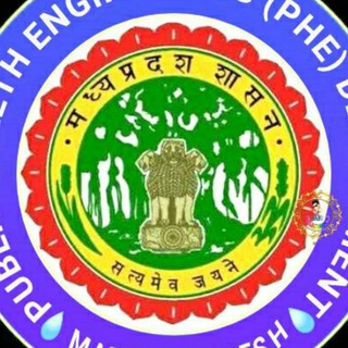 Telegram group profile photo for MPPSC AND VYAPAM II ALL EXAMS II ALLROUNDER STUDY GROUP 😎 II AE/SES/SAS/SFS..