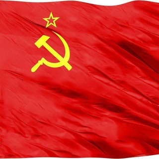 Telegram group profile photo for Красный Большевик - творчество, обсуждение , видео и многое другое...
