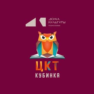 Telegram profile photo for ЦКТ-Кубинка