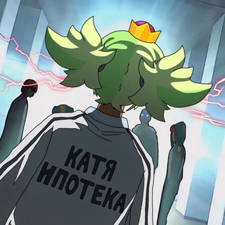 Telegram profile photo for "ООО" Катя Ипотека Inc.