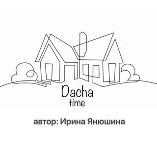 Telegram profile photo for Проект «Dacha time»