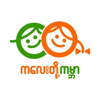 Telegram profile photo for Kids World