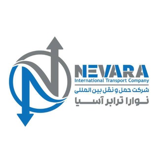 Telegram profile photo for Nevara Int"l Transport & Forwarding Co . LTD