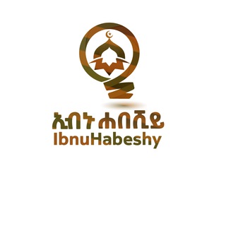 Telegram profile photo for Ibnu Habeshy