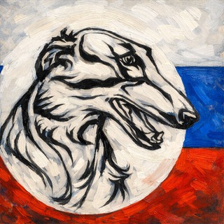 Telegram profile photo for Кинология РКФ