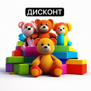Telegram profile photo for ИГРУШКИ🧸