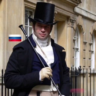 Telegram profile photo for Красавчик Браммелл