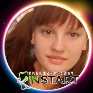 Telegram profile photo for INSTART/УДАЛЁННАЯ РАБОТА