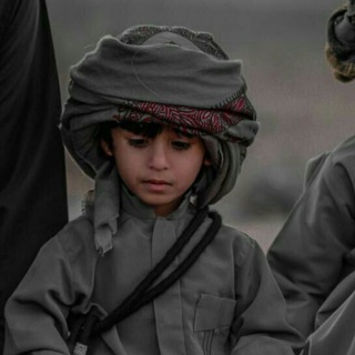 Telegram profile photo for ذوق ﺧـولانـي⇡˛⁽❥₎⇣˹