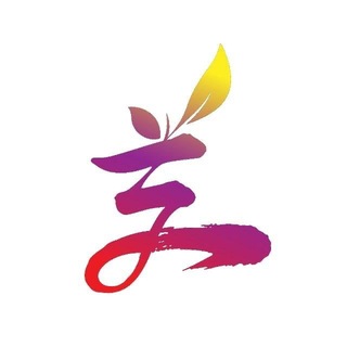 Telegram profile photo for 斯里兰卡|生活指南