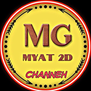 Telegram profile photo for MG MYAT 2D Channel
