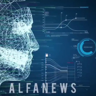 Telegram profile photo for Alfa News | آلفا نیوز