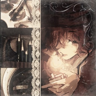 Telegram profile photo for Чудище//
