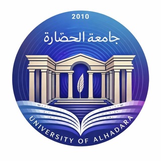 Telegram profile photo for اصداء جامعه الحضاره