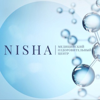 Telegram profile photo for МЕДИЦИНСКИЙ ОЗДОРОВИТЕЛЬНЫЙ ЦЕНТР «НИША »