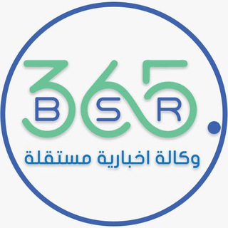 Telegram profile photo for BSR365