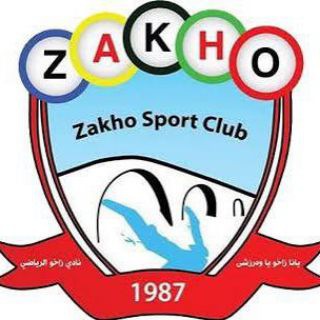Telegram profile photo for Zakho fans