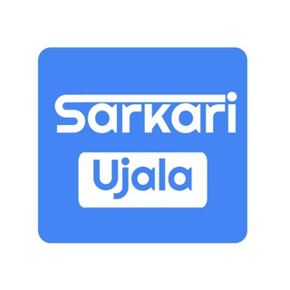 Telegram profile photo for Sarkari Ujala | SarkariUjala.Com | Official