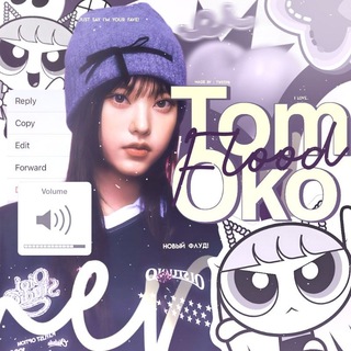 Telegram profile photo for ꩜ ֶָ֢ 𝙏𝘰𝘮𝘰𝗸𝘰 ♯𝘧𝘭𝘰𝗼𝗱