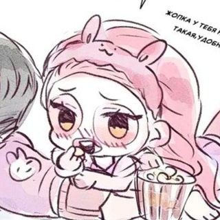 Telegram profile photo for Порисульки шиндао