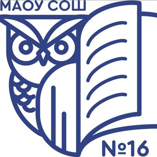 Telegram profile photo for МАОУ СОШ 16 имени Героя Советского Союза Льва Доватора г. Краснодар
