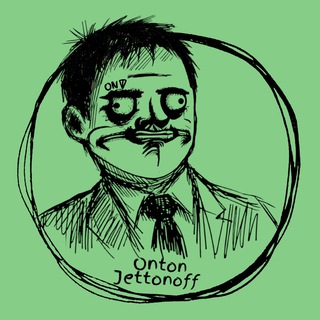 Telegram profile photo for Onton Jettonoff