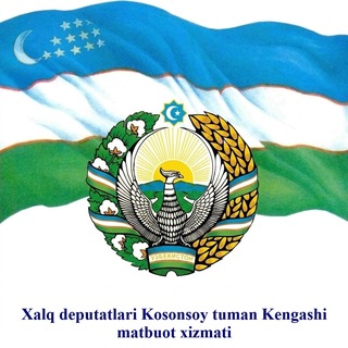 Telegram profile photo for Kosonsoy deputatlar Kengashi