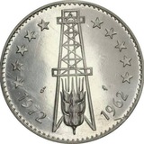 Telegram profile photo for AirDrop 𝔻ℤ ®