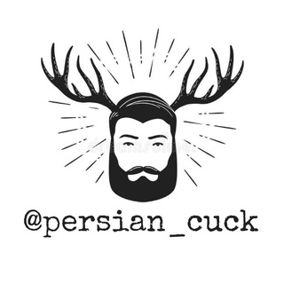 Telegram profile photo for persian cuck