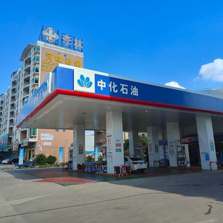 Telegram profile photo for 安溪软硬化工程 95-98