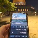 Telegram profile photo for وَصِيَّــةُ الــرَّسُــول ᥫ᭡