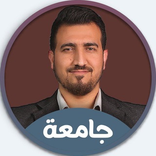 Telegram profile photo for English for University
