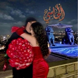 Telegram profile photo for 15مارس