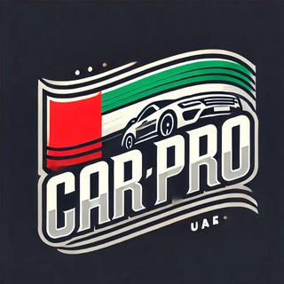 Telegram profile photo for Дубай карс про. Запчасти авто из ОАЭ