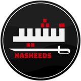 Telegram profile photo for НАШИДЫ САМЫЕ КРАСИВЫЕ|ЛУЧШИЕ