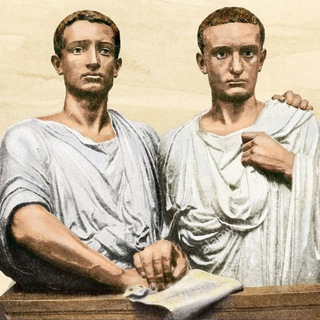 Telegram profile photo for По заветам братьев Гракхов