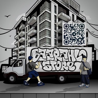 Telegram profile photo for baarahlo store | actual