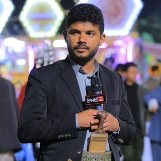 Telegram profile photo for الإعلامي أحمد المهدي