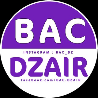 Telegram profile photo for BAC DZAIR
