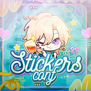 Telegram profile photo for ПЕРЕЕЗД ‼️stickers ⋆ confessions
