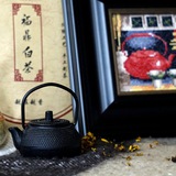 Telegram profile photo for Tea Stitcher🪡пей чай/вышивай🧋