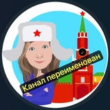 Telegram profile photo for Канал @mama_kapitan